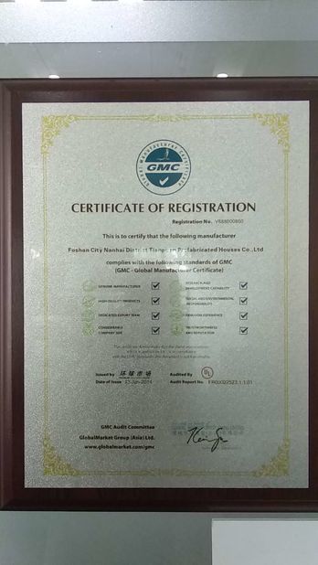 Chiny Foshan Tianpuan Building Materials Technology Co., Ltd. Certyfikaty